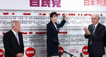 Партия премьера Японии Санаэ Такаити получила конституционное большинство на выборах