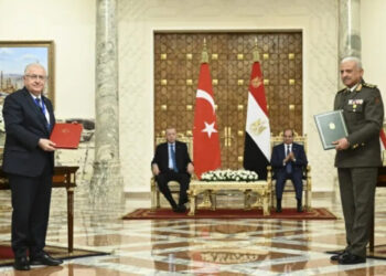 Фото: Middle East Monitor