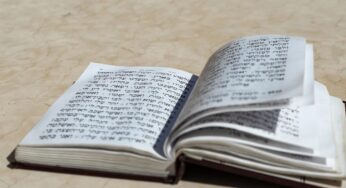 «Помни, как напал на тебя Амалик»: удар по Тегерану пришелся на дни чтения ветхозаветной главы