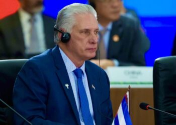 Президент Мигель Диас-Канель. Фото: AP