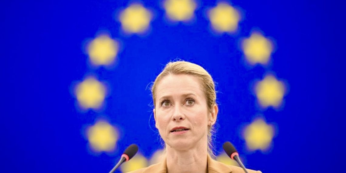 Кая Каллас. Фото: euneighbourseast.eu