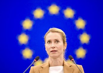 Кая Каллас. Фото: euneighbourseast.eu