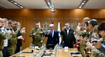 ЦАХАЛ готовит «сюрпризы» для Ирана