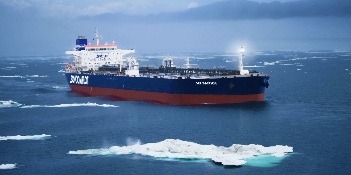 Совкомфлот