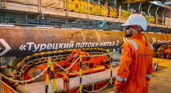 Захарова: удары ВСУ по «Турецкому потоку» — попытка подорвать позиции России и сорвать переговоры