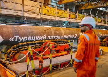 Турецкий поток