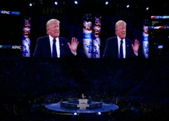 Дональд Трамп выступает на ежегодной конференции Американо-израильского комитета по связям с общественностью (AIPAC) 21 марта 2016 года в Вашингтоне. Фото: Getty