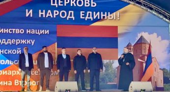 «Мы вместе с Эчмиадзином»: в Калининграде прошла акция в поддержку Армянской Апостольской Церкви