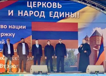 Акция в поддержку ААЦ в Калининграде, 22 марта 2026 года.