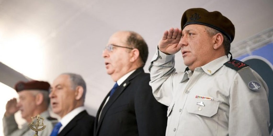 Гади Айзенкот. Фото: пресс-служба ЦАХАЛа