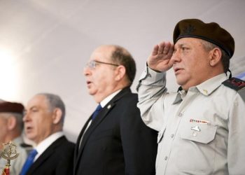 Гади Айзенкот. Фото: пресс-служба ЦАХАЛа