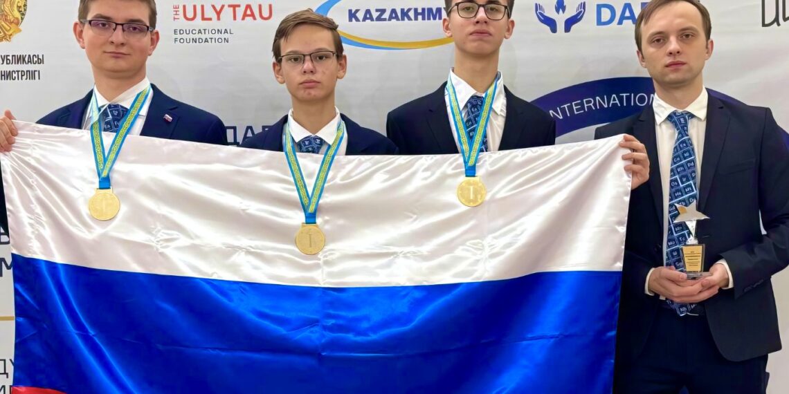 Фото: наука.рф