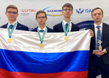 Фото: наука.рф