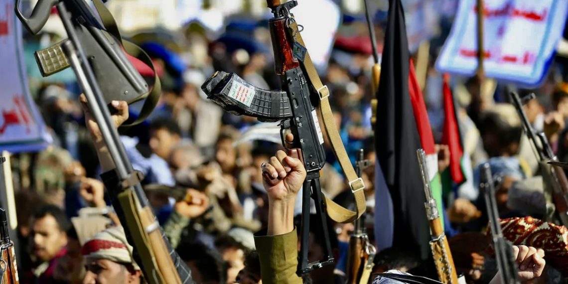 Акция солидарности в Йемене. Фото: AFP / Getty