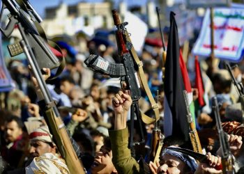 Акция солидарности в Йемене. Фото: AFP / Getty