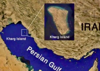 Остров Харг