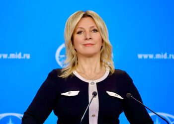 Мария Захарова. Фото: пресс-служба МИД России