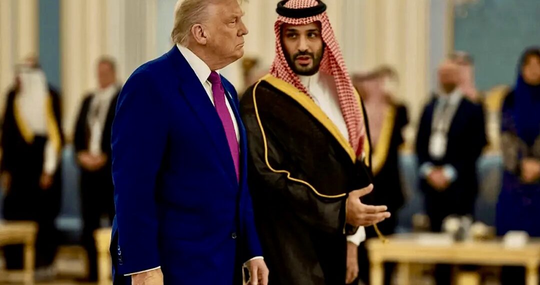 Мухаммед бен Салман и Дональд Трамп