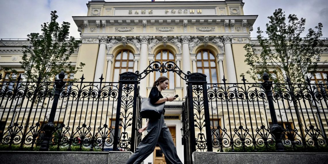 Банк России. Фото: AFP / Getty