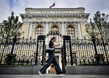 Банк России. Фото: AFP / Getty