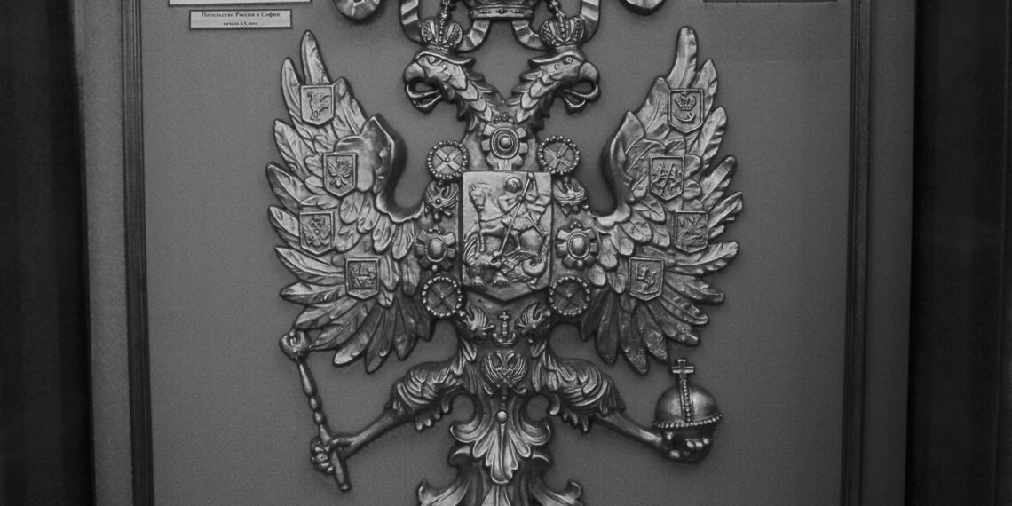 Герб Российской империи