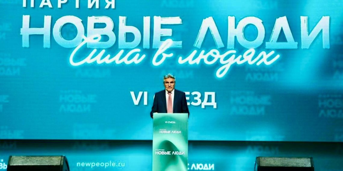Фото: пресс-служба партии «Новые люди»