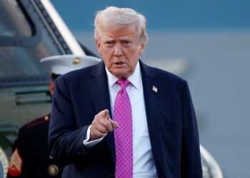 Дональд Трамп. Фото: Getty