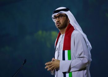 Султан аль-Джабер. Фото: Getty