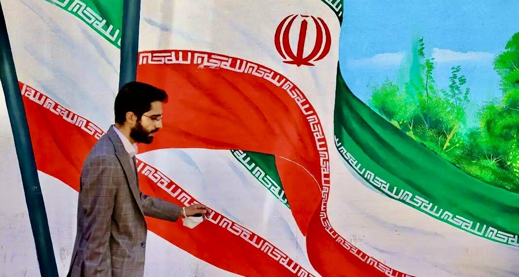 Флаг Ирана. Фото: alarabiya.net