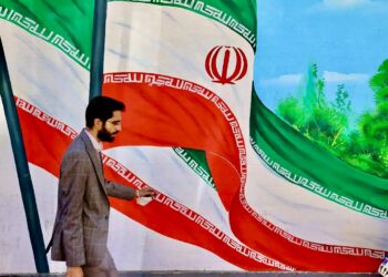 Флаг Ирана. Фото: alarabiya.net