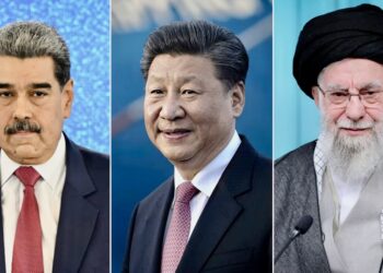 Николас Мадуро, Си Цзиньпин и Али Хаменеи