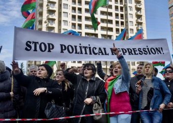 Фото: article19.org