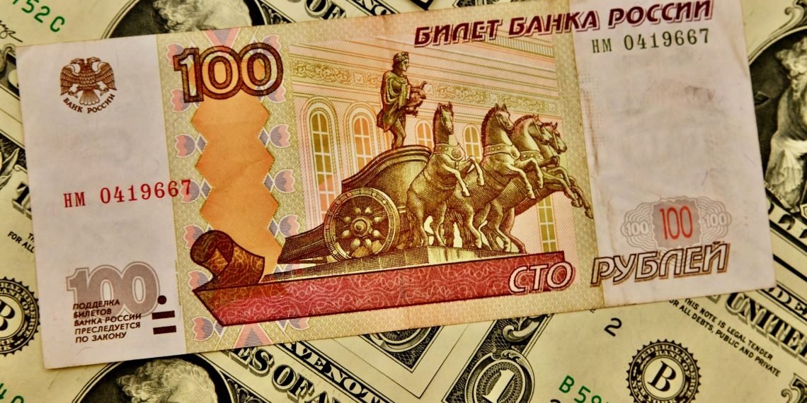Рубли. Фото: CTK / AP