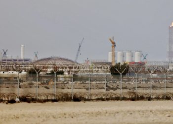 Действующие объекты Qatar Energy 3 марта 2026 года в промышленном городе Рас-Лаффан, Катар. Фото: Getty