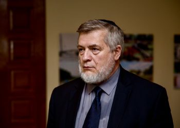 Авигдор Эскин