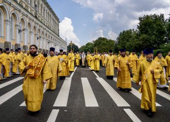 Фото: orthodoxtimes.com