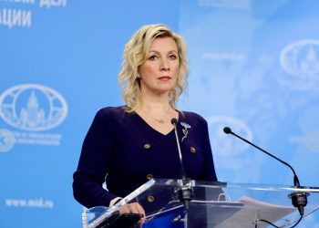 Мария Захарова. Фото: пресс-служба МИД России