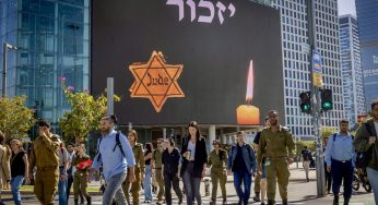 Израиль и мир вспоминают жертв Холокоста