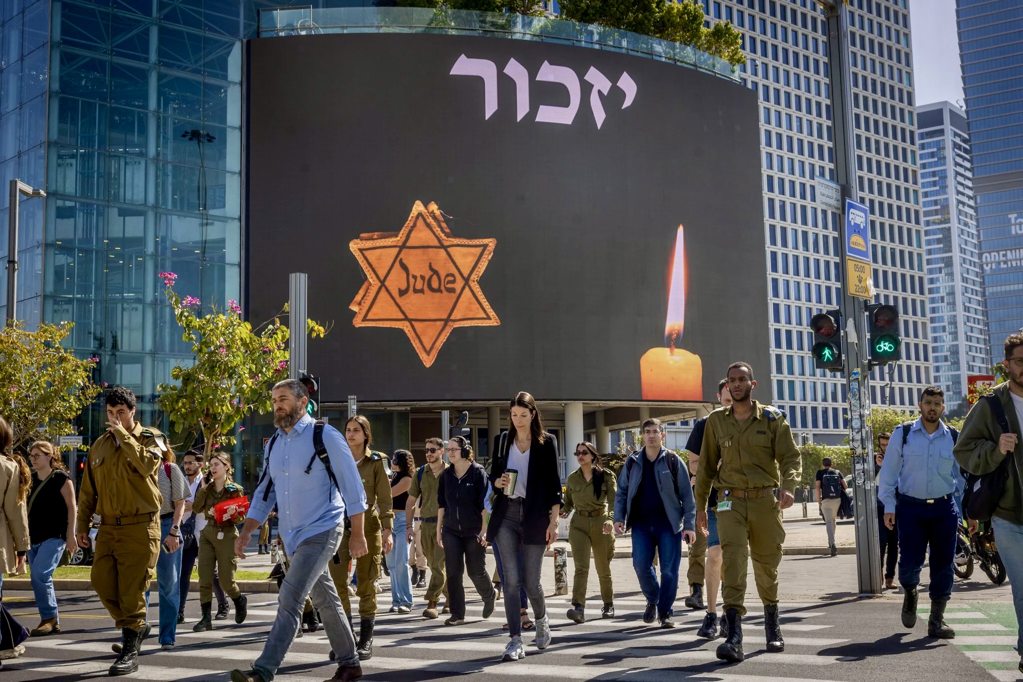 Израиль и мир вспоминают жертв Холокоста