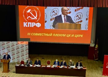 Геннадий Зюганов. Фото: ИА Реалист