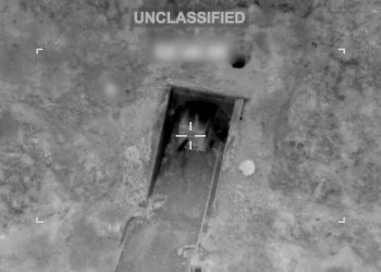 Фото: пресс-служба Пентагона