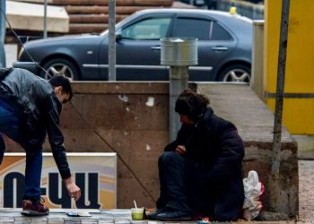 Фото: vectors.am