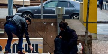 Фото: vectors.am