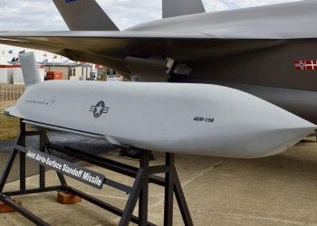 Ракеты JASSM-ER