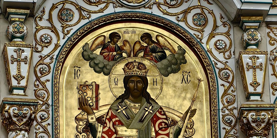 Господь наш Иисус Христос. Фото: ИА Реалист