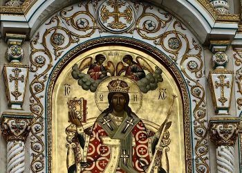 Господь наш Иисус Христос. Фото: ИА Реалист