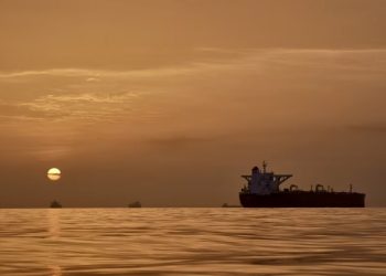 Персидский залив. Фото: AP