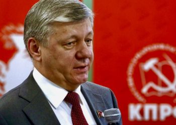 Дмитрий Новиков. Фото: kprf.ru