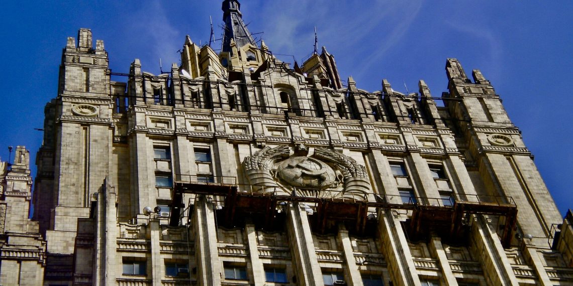 Главное здание МИД России