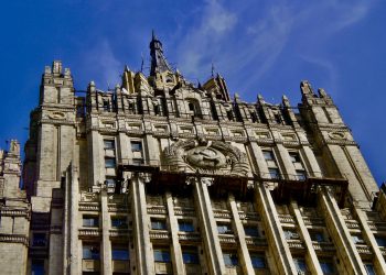 Главное здание МИД России